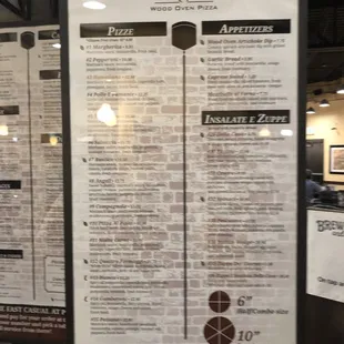 Big main menu prominently displayed as you enter.