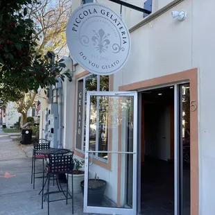 Entry on Jena Street