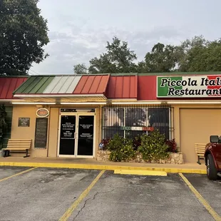 Front entrance...good close convenient parking