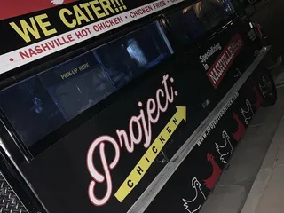 Project:Chicken Food Truck