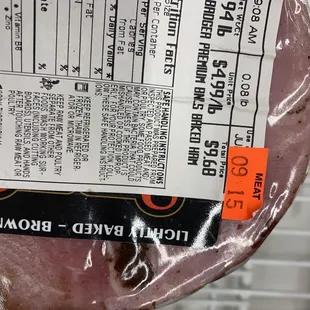 They covered up the JUNE sticker with a SEPTEMBER one!!!!!!!!