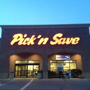 he front of a store