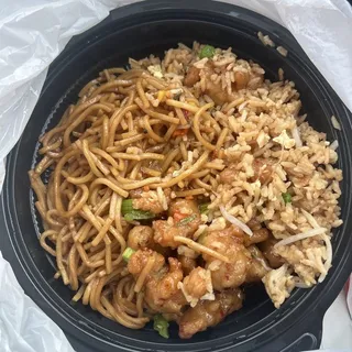 NEW HOT HONEY CHICKEN