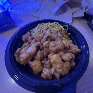 General's Orange Chicken