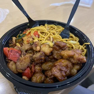 Kung Pao Chicken
