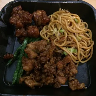 House Special Chicken