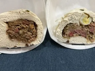 Banh Bao Ca Can
