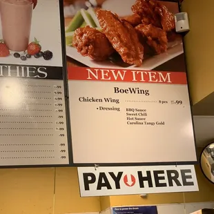 the menu