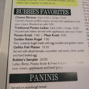 Latkes and blintzes  menu