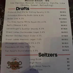Draft Menu