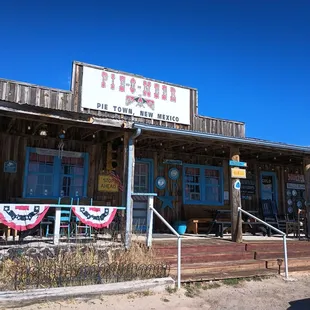 Entrance from the road.