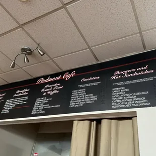 Interior menu