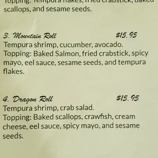 a menu for a restaurant
