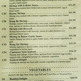 the menu of the restaurant