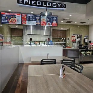 the interior of pieology