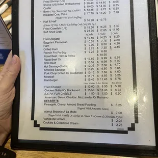 Menu as of August 2023