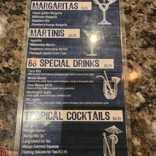 Drink menu
