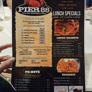 Menu snapshot 1 of 2.