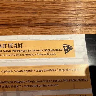 Lunch option