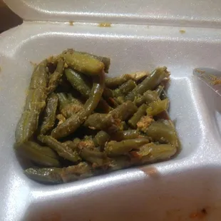 These beans are most likely canned and taste of rotten garlic and something else I can't place