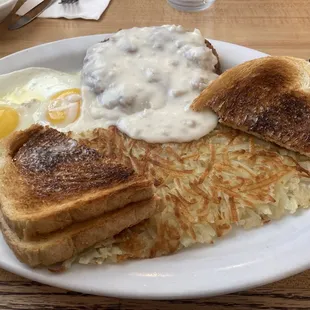 Chicken fried steak 4/5