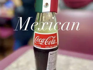 La Fiesta Mexicana