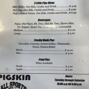 Menu2