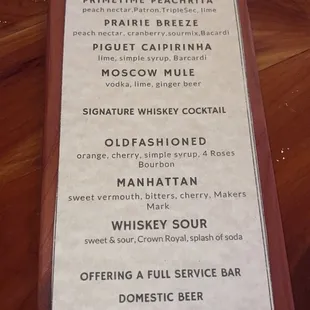 Drink Menu 7.8.22