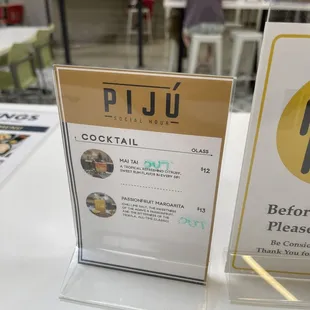 Cocktail menu