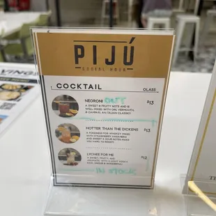 Cocktail menu