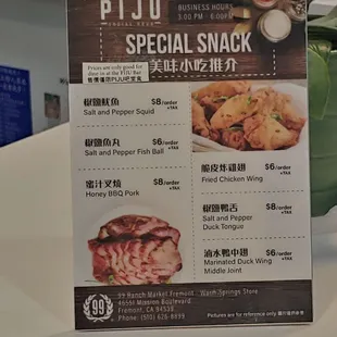 Bar food menu