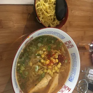 Veggie Spicy Miso Ramen