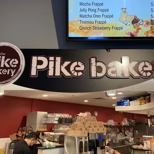 Pike Bakery and Monster Tea, why must you make me do these things?!