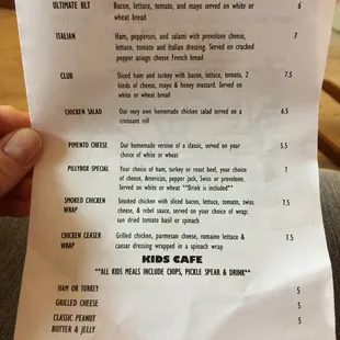 a menu for a cold drink