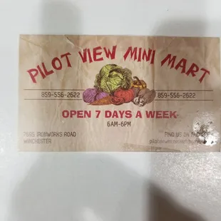 Card taped to the box