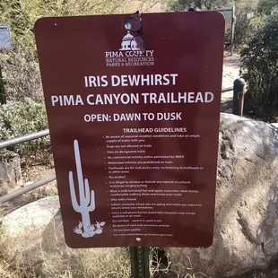 Entrance to the trail head