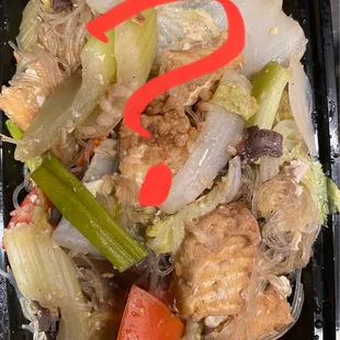 What actually came in.  What is the name of this dish?   Where did the flat noodle go?