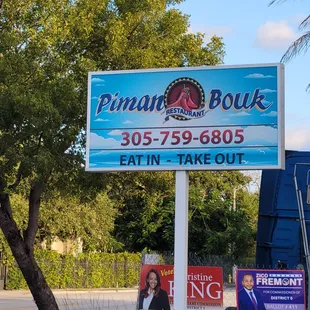 a sign for piman bouk