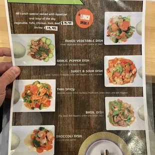 Lunch menu