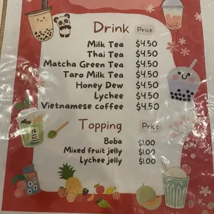 Bubble tea menu
