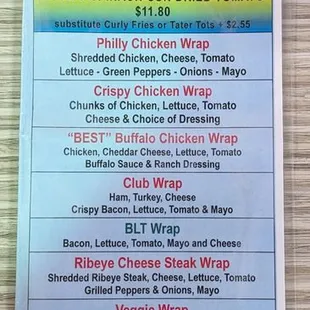 This is the front side of the menu at the tables at each of the lanes.  Photo taken May 18, 2024.