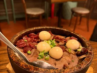Nomad Tea Parlour