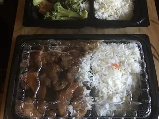 New Peking Chinese Restaurant