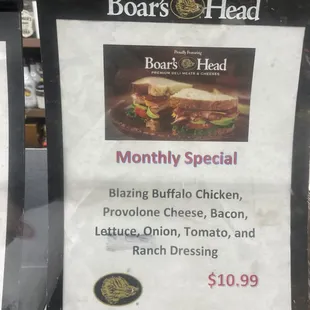 Monthly special august 2021