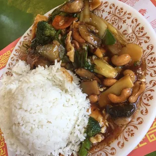 Moogoogaipan with cashew nuts