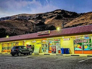 Gorman Plaza Market