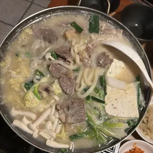Korean Beef Soup