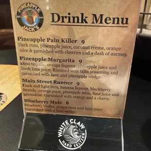 a drink menu