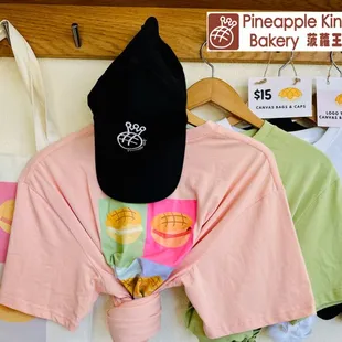 PKB Merch is here!  NEW Signature T-Shirts, Canvas Bags, and PKB Hat!  Available online order or in store purchase!