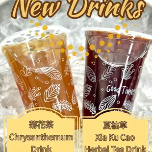NEW! Chrysanthemum Drink and Xia Ku Cao Herbal Tea Drink
